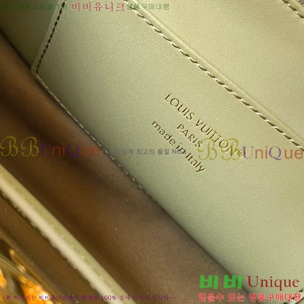 #���̺��� īǶ�� MM ���� ��Ʈ�� M25485-101