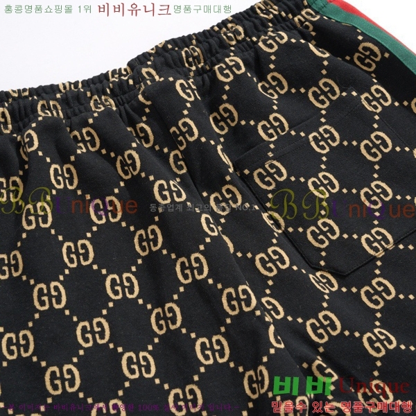 ���� ���� �ݹ��� GU235279-2