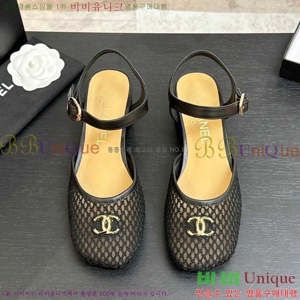 ��* ������ ����  A8666320-1