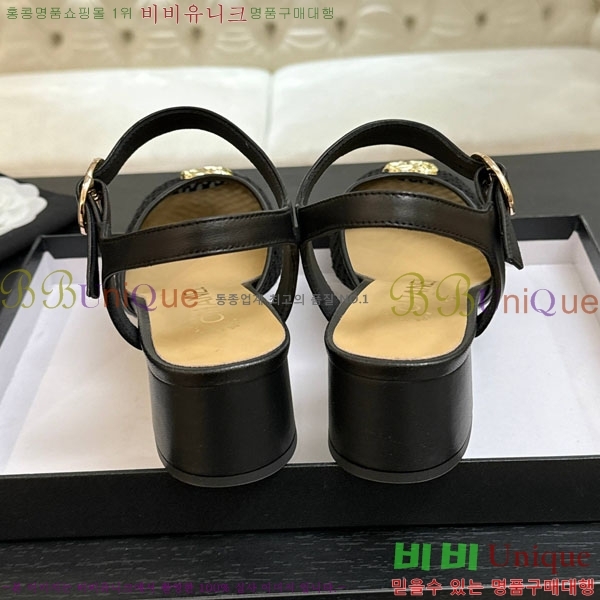 ��* ������ ����  A8666320-1