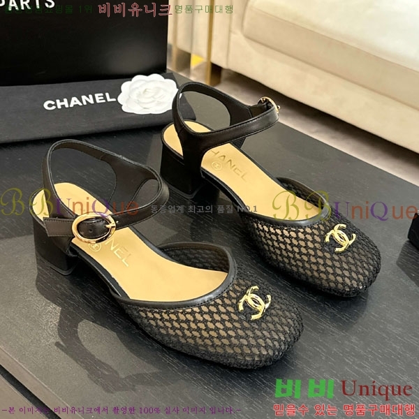 ��* ������ ����  A8666320-1