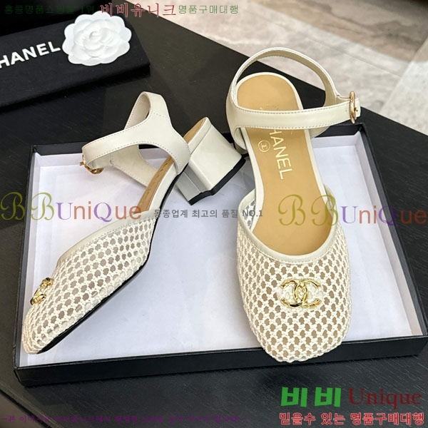 ��* ������ ����  A8666320-2