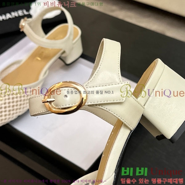 ��* ������ ����  A8666320-2