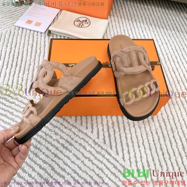 �������� �����޽� ������ H10777506