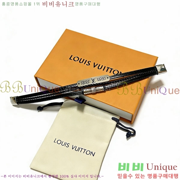 �������� ���̺��� ���� LV234567-12