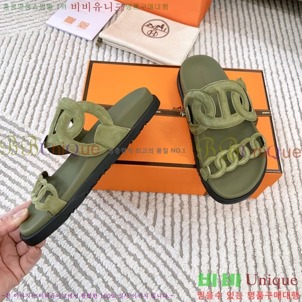 �������� �����޽� ������ H10777506-1