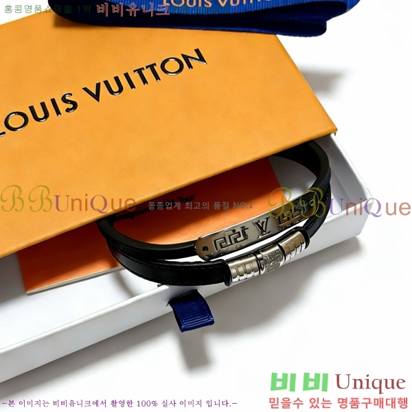 �������� ���̺��� ���� LV234567-12