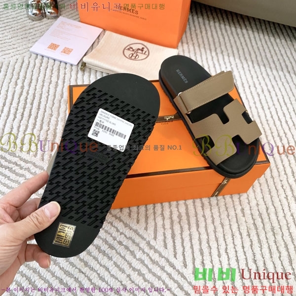 �������� �����޽� ������ H10777506-3