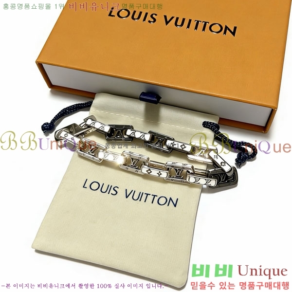 �������� ���̺��� ���� LV234567-13