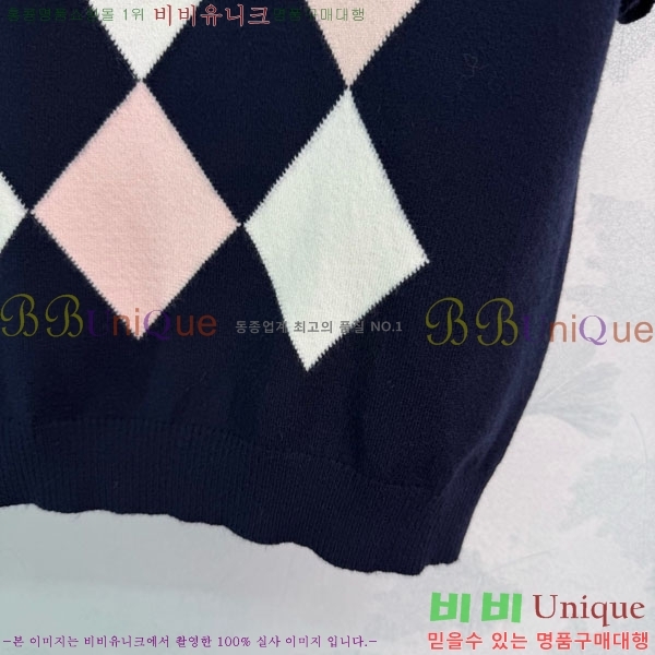 ���� �̿�̿� ���� Ƽ���� MIU43455-6