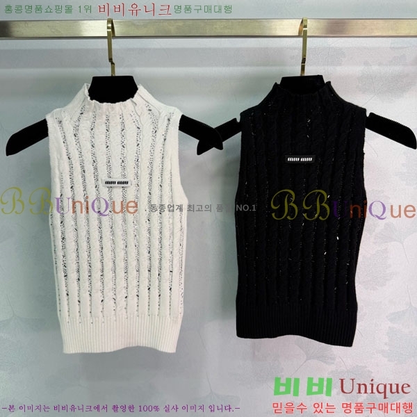 ���� �̿�̿� �μҸ�/���� MIU2345424-3