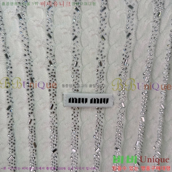 ���� �̿�̿� �μҸ�/���� MIU2345424-3