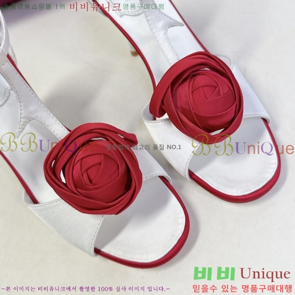 ������*�� ������ ������ RV262666 �� 9cm