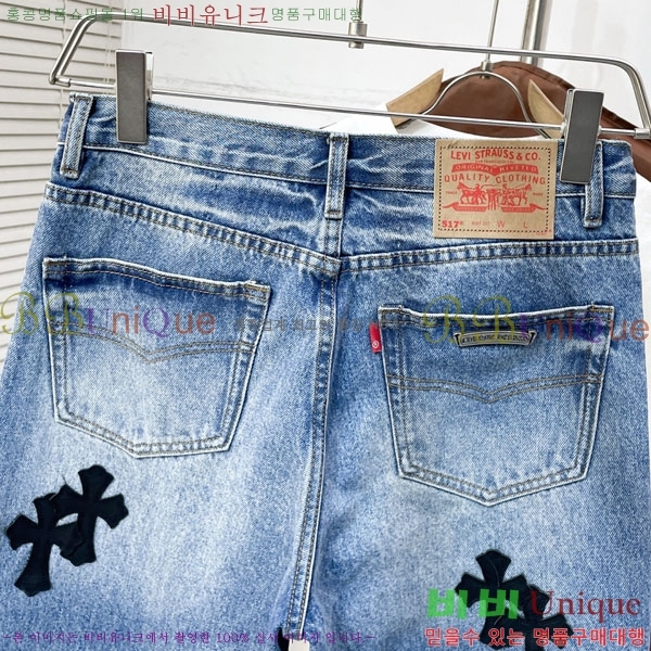 ���� ũ������ û���� CH176284