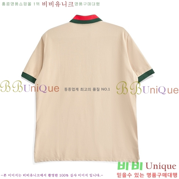 ���� ���� ī�� ���� Ƽ���� GU513880