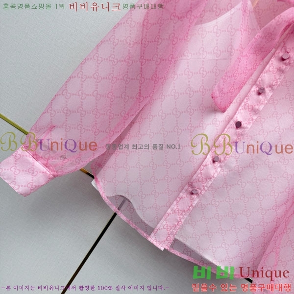 ���� ���� ���� GU2343456-1