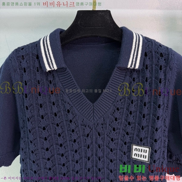 ���� �̿�̿� ��Ʈ MIU23130-5