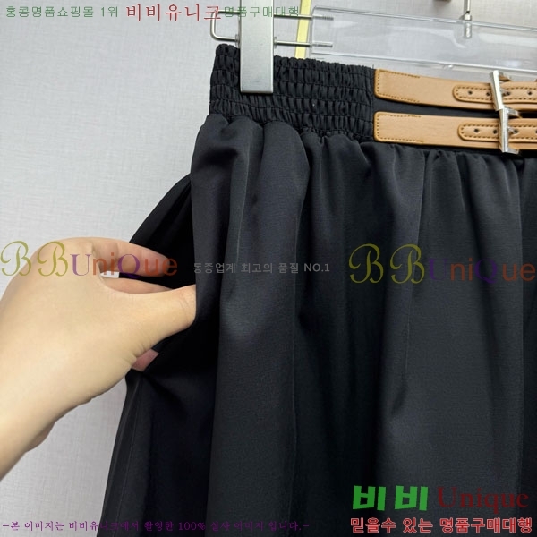 ���� ����� ��ĿƮ PA534562-9