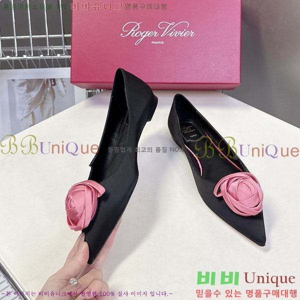 ������*�� �÷����� RV26278552