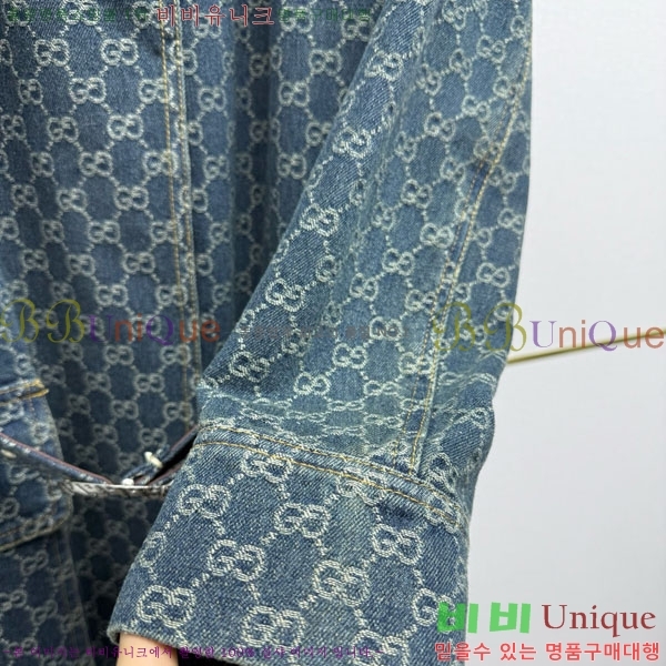 ���� ���� ��Ŷ GUC423033-7