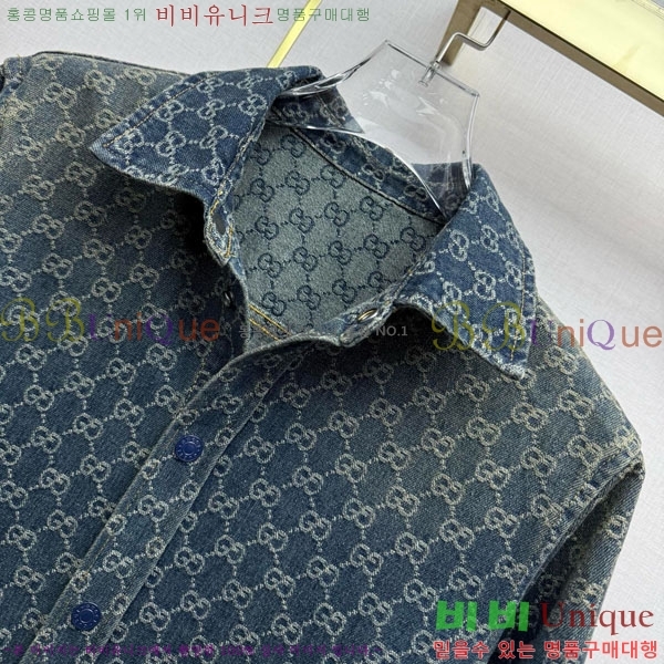 ���� ���� ��Ŷ GUC423033-9