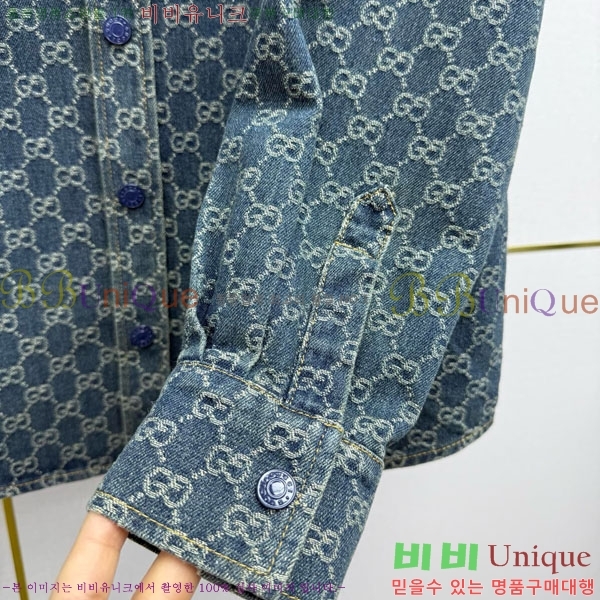 ���� ���� ��Ŷ GUC423033-9