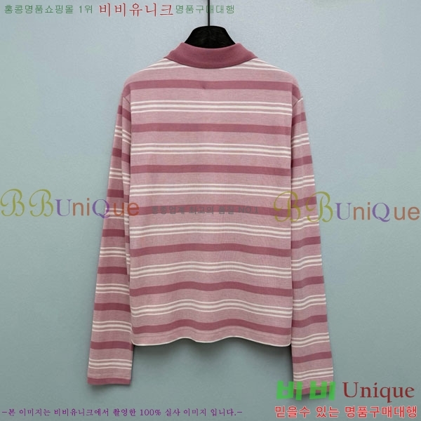 ���� ����� ��Ʈ ����Ƽ PRA246456