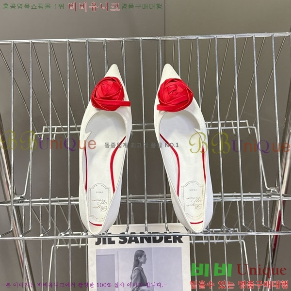 ������*�� �÷����� RV26278552-5