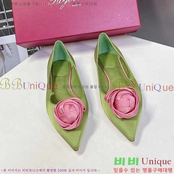 ������*�� �÷����� RV26278552-6