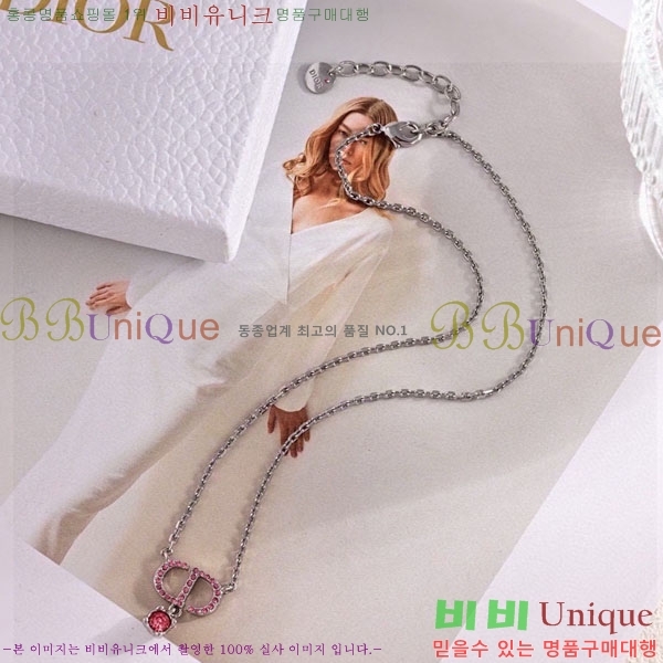 ��� ����� DO2345064-7