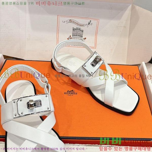 �����޽� ���� HE5633360-1