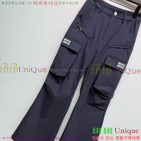 ���� �̿�̿� ���� MIU245748-2