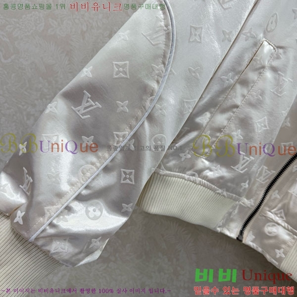 ���� ���̺��� ��Ŷ LV6456099-3