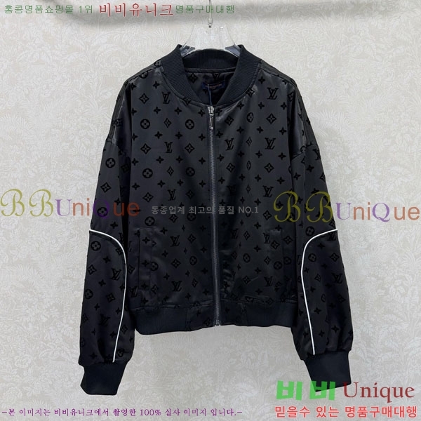 ���� ���̺��� ��Ŷ LV6456099-4