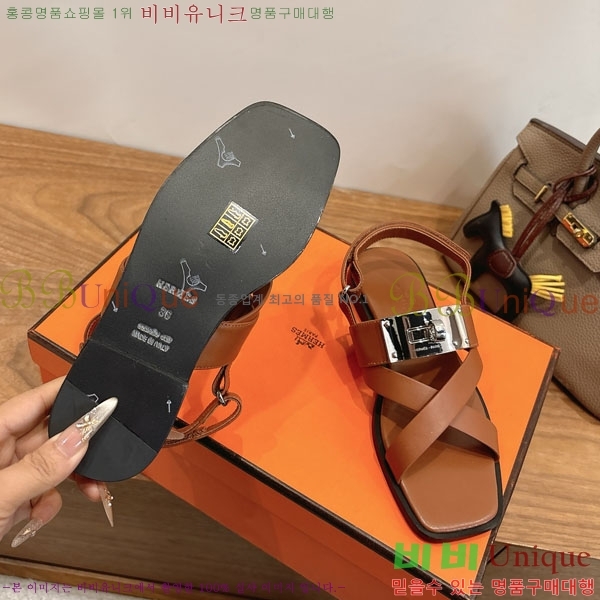 �����޽� ���� HE5633360-5