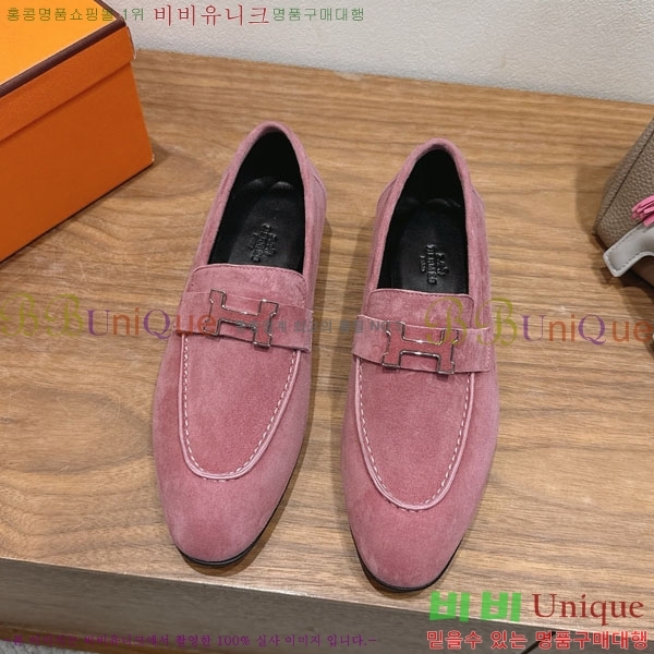 �����޽� ���� HE599082