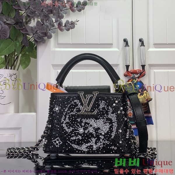 #���� ���� ��Ʈ�� īǶ�� �̴� M12977-101