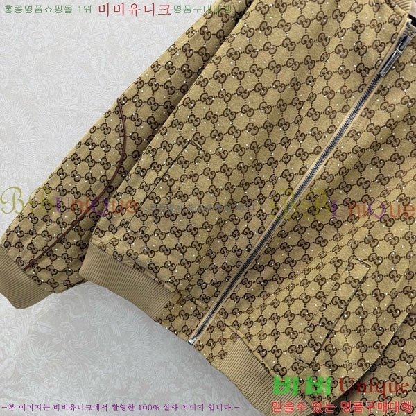 ���� ���� ��Ŷ GUC423033-1