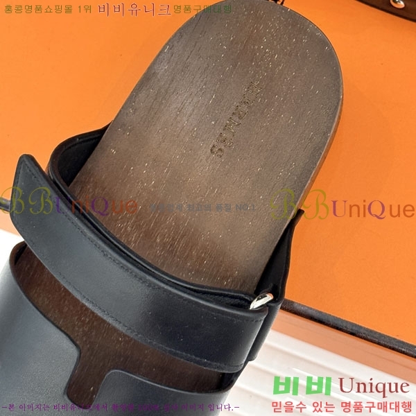  �����޽� ����  A8680023-4