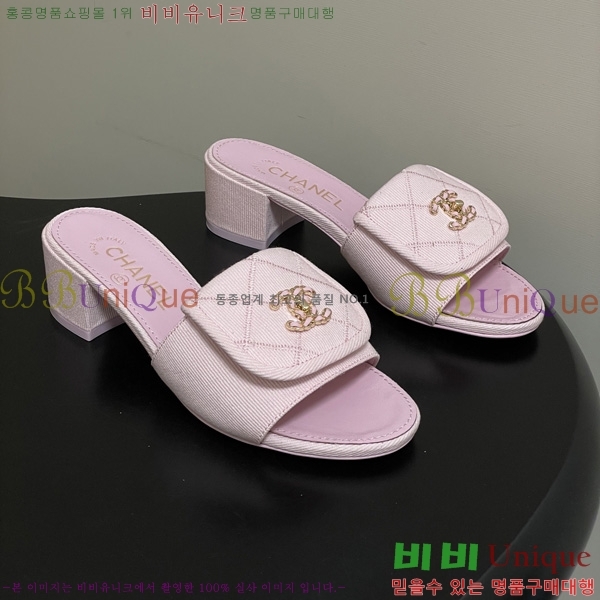��* ������ ���� 27CH6752433-2 ��5CM