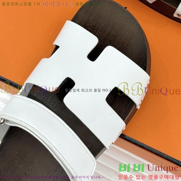  �����޽� ����  A8680023-6