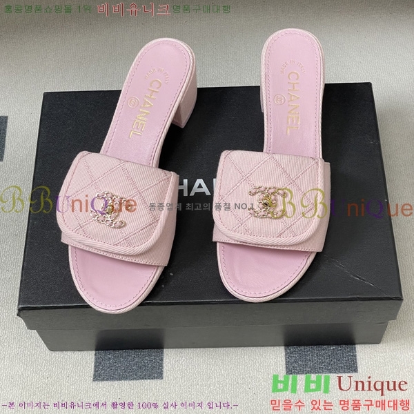 ��* ������ ���� 27CH6752433-2 ��5CM