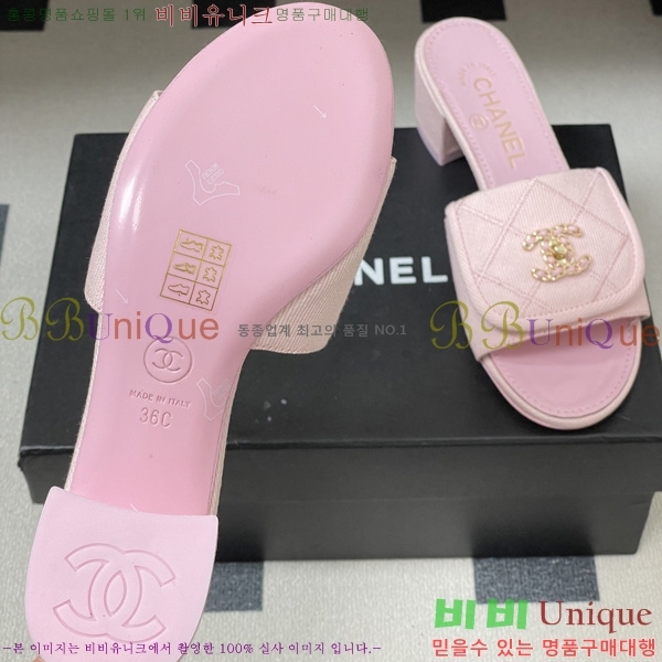 ��* ������ ���� 27CH6752433-2 ��5CM