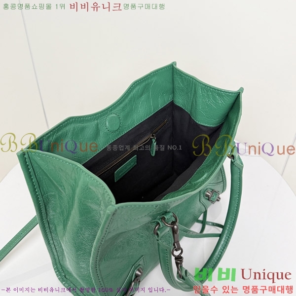 #�߷��þư� ���� �� ��Ƽ ��Ʈ�� �̴� 8526082-103