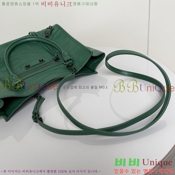 #�߷��þư� ���� �� ��Ƽ ��Ʈ�� �̴� 8526082-103