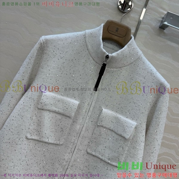 ���� ���ڷ� ��ġ�ڸ� ��Ʈ ��Ŷ BC3345065-8