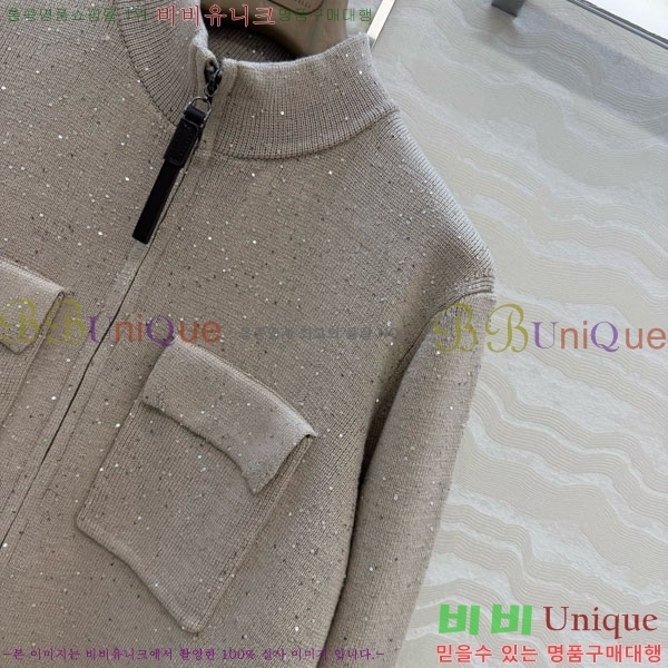 ���� ���ڷ� ��ġ�ڸ� ��Ʈ ��Ŷ BC3345065-9