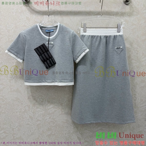 ���� ����� ��Ʈ PA34052-1