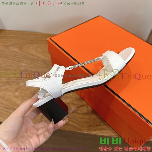 �����޽� ������ ���� HE5699969-1