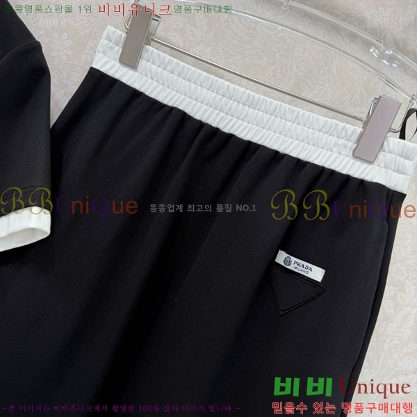 ���� ����� ��Ʈ PA34052-2